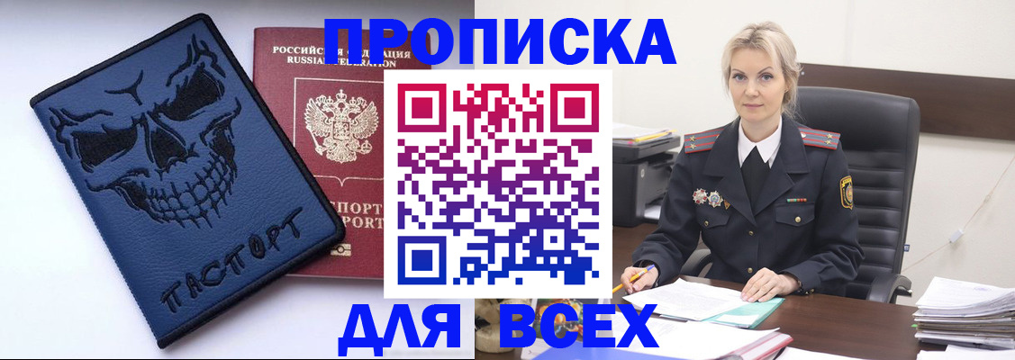 форма 3 в Судогде