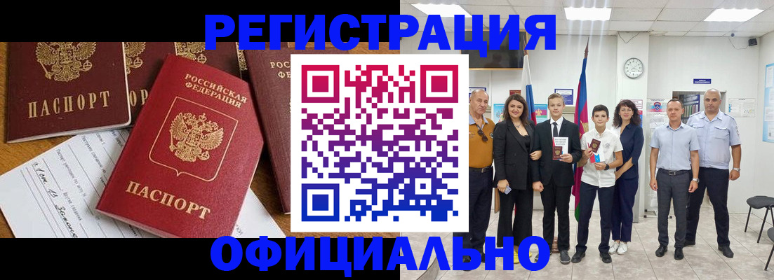 пропишу в квартире в Судогде